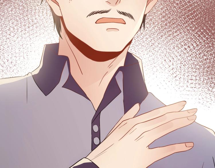 第6话 戳穿真面目(1/4)-第6话