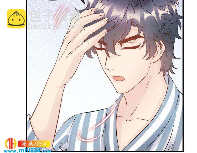 第56话 醋意大发(1/3)-第56话