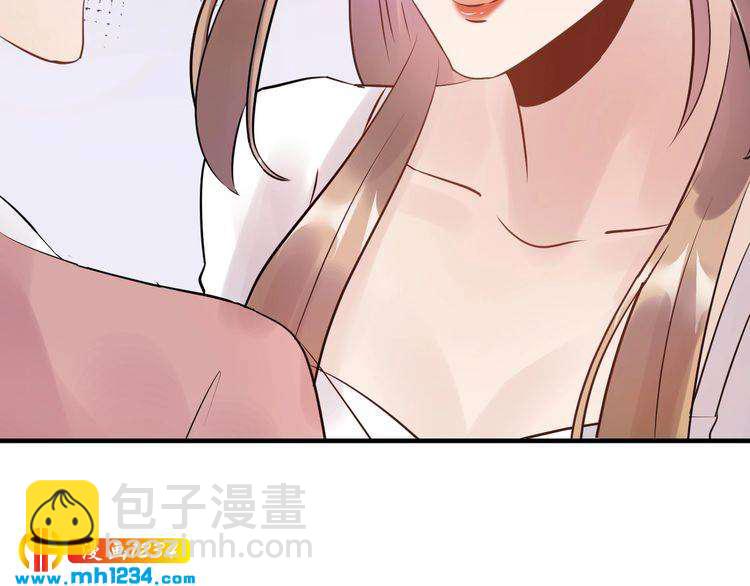 第58话 影后也照打不误！(1/3)-第58话