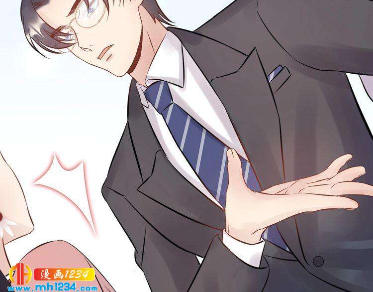 第58话 影后也照打不误！(1/3)-第58话