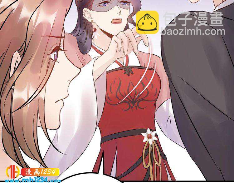 第58话 影后也照打不误！(1/3)-第58话