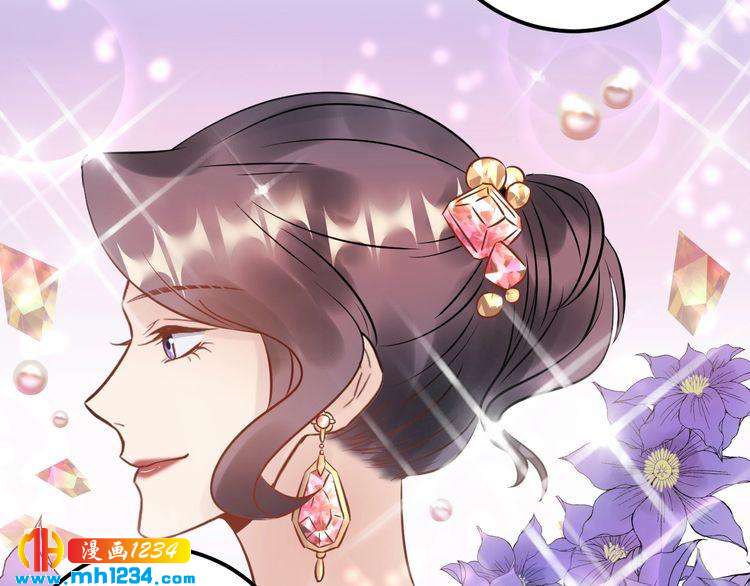 第58话 影后也照打不误！(1/3)-第58话