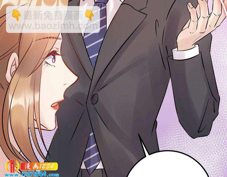 第58话 影后也照打不误！(1/3)-第58话