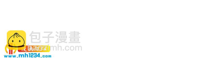 第58话 影后也照打不误！(1/3)-第58话