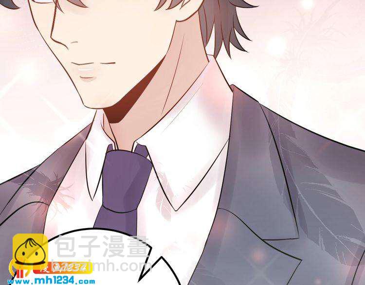 第60话 不要命的刺猬(1/3)-第60话