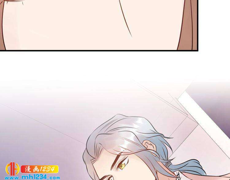 第60话 不要命的刺猬(1/3)-第60话