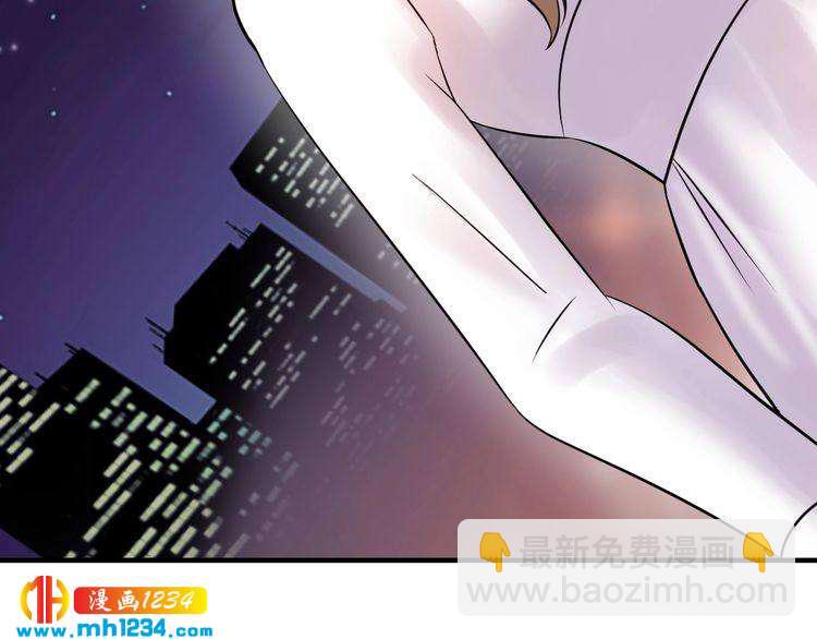 第60话 不要命的刺猬(1/3)-第60话