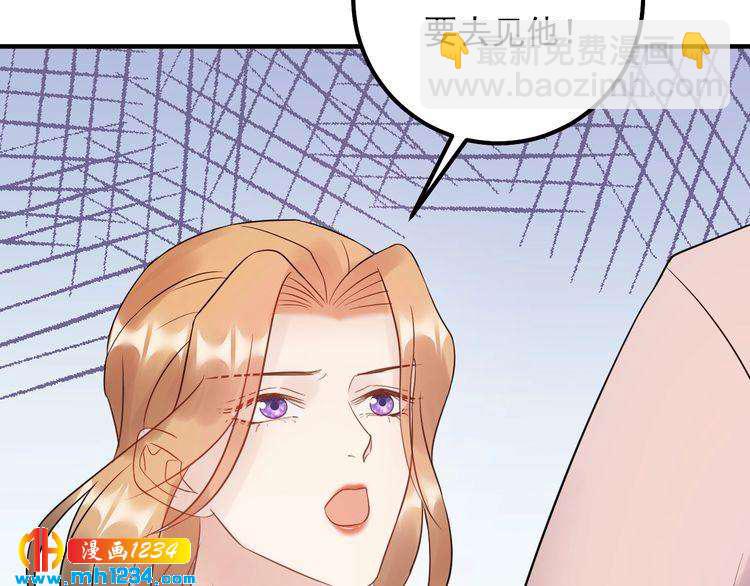 第60话 不要命的刺猬(1/3)-第60话