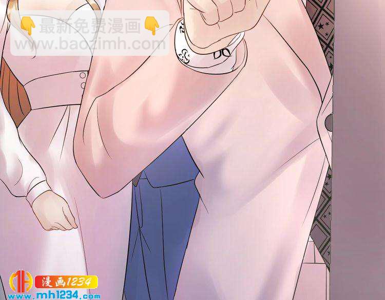 第60话 不要命的刺猬(1/3)-第60话