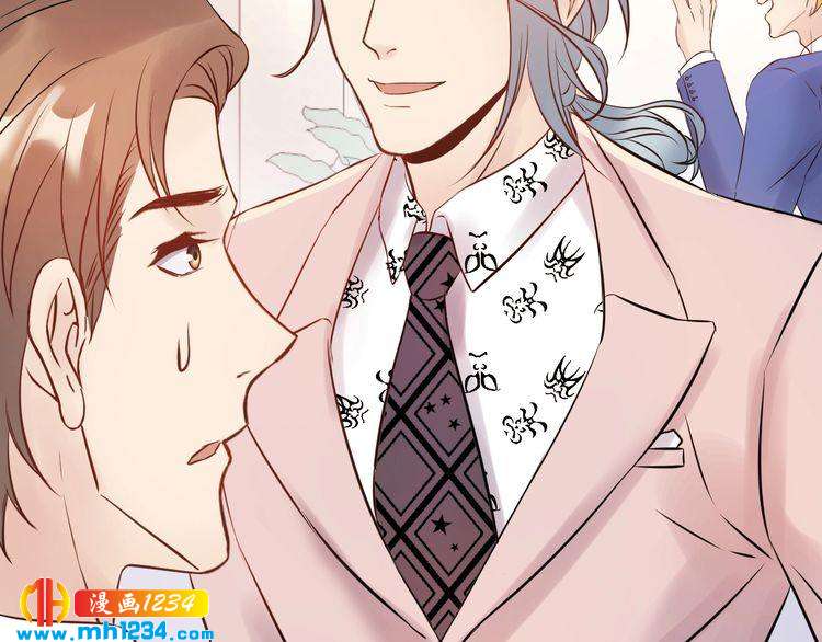 第60话 不要命的刺猬(1/3)-第60话