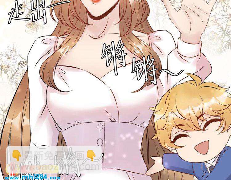 第60话 不要命的刺猬(1/3)-第60话