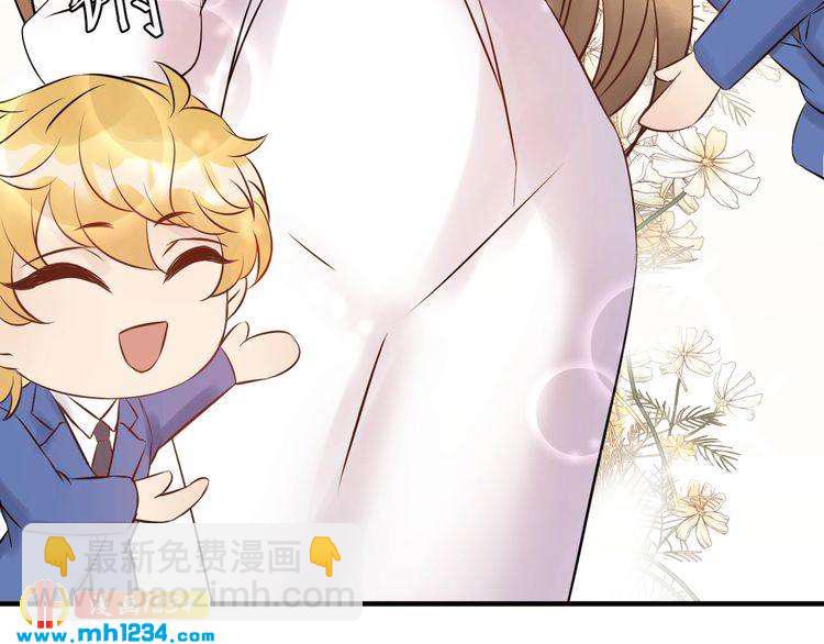 第60话 不要命的刺猬(1/3)-第60话