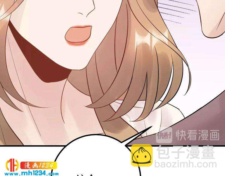 第62话 见招拆招(1/4)-第62话