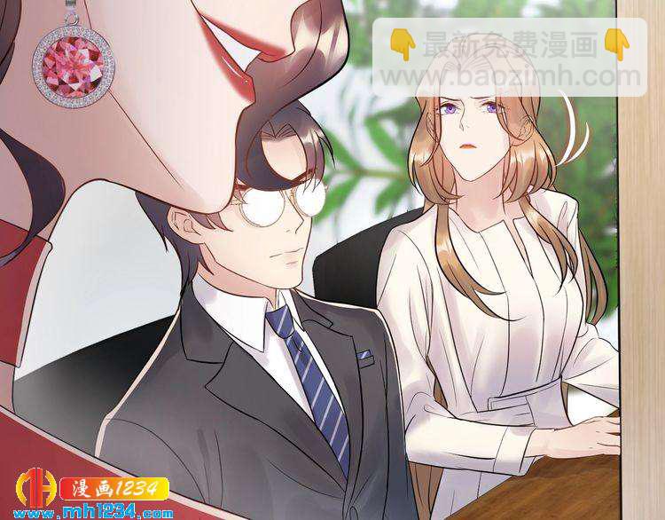 第62话 见招拆招(1/4)-第62话