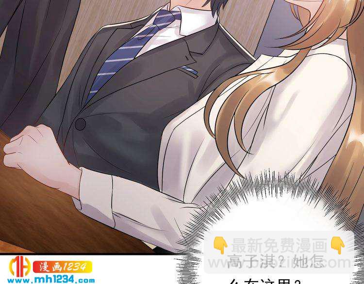 第62话 见招拆招(1/4)-第62话