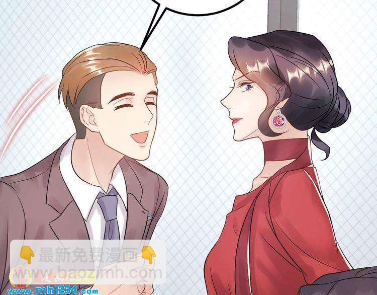 第62话 见招拆招(1/4)-第62话