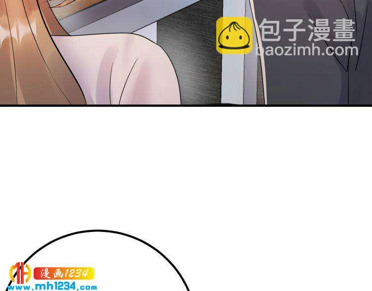 第62话 见招拆招(1/4)-第62话