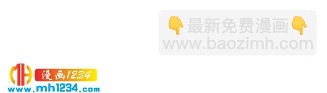 第62话 见招拆招(1/4)-第62话