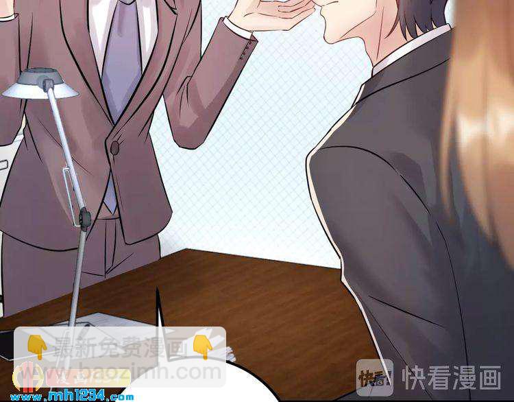 第62话 见招拆招(1/4)-第62话