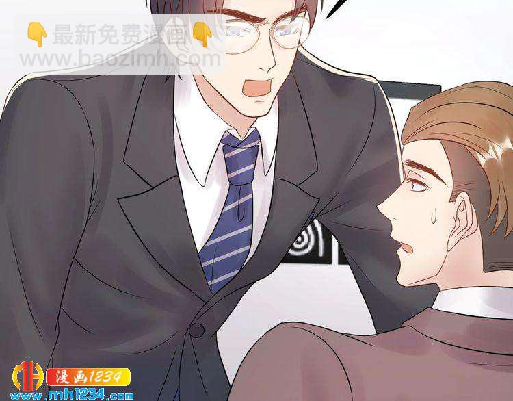 第62话 见招拆招(1/4)-第62话