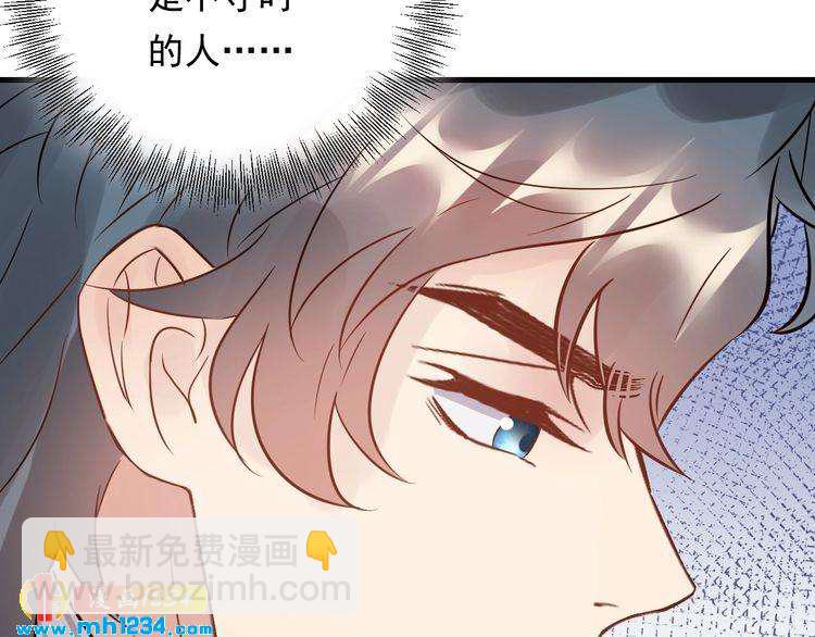 第64话 因你才有意义(1/3)-第64话