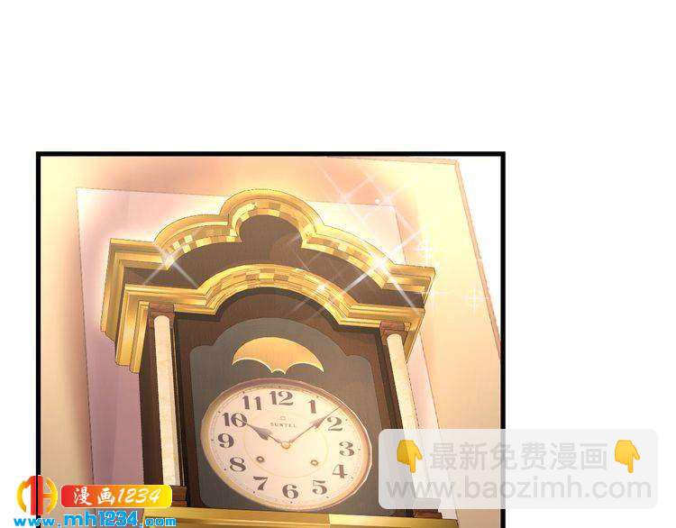 第64话 因你才有意义(1/3)-第64话