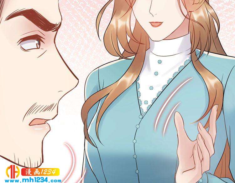 第66话 酒桌被困(1/3)-第66话