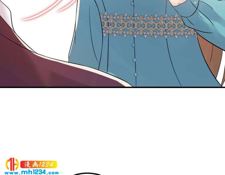 第66话 酒桌被困(1/3)-第66话