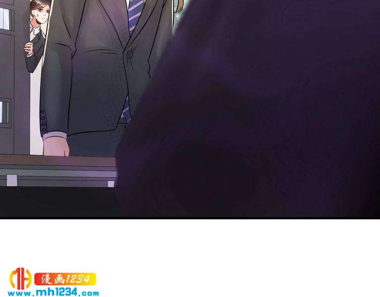 第70话 艳照威胁(1/3)-第70话