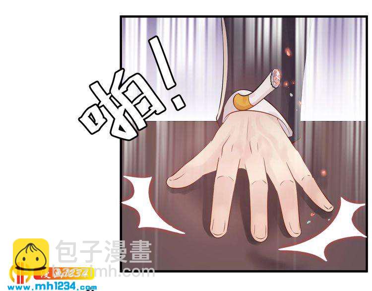 第70话 艳照威胁(1/3)-第70话