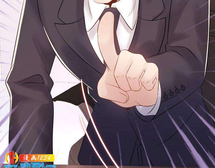 第70话 艳照威胁(1/3)-第70话