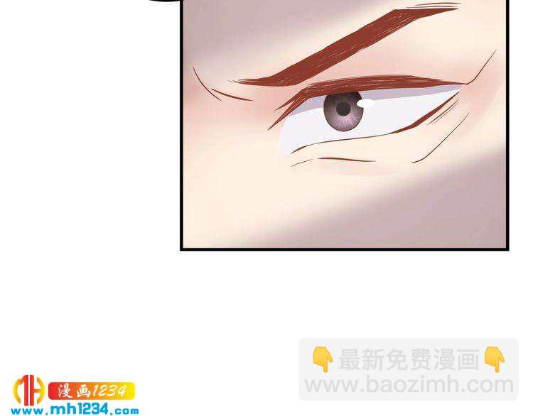 第70话 艳照威胁(1/3)-第70话