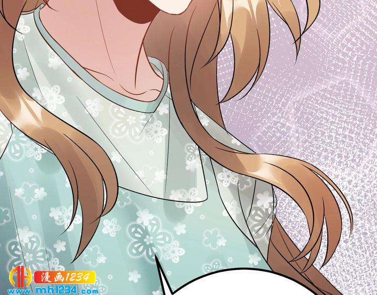 第70话 艳照威胁(1/3)-第70话