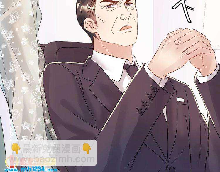 第70话 艳照威胁(1/3)-第70话