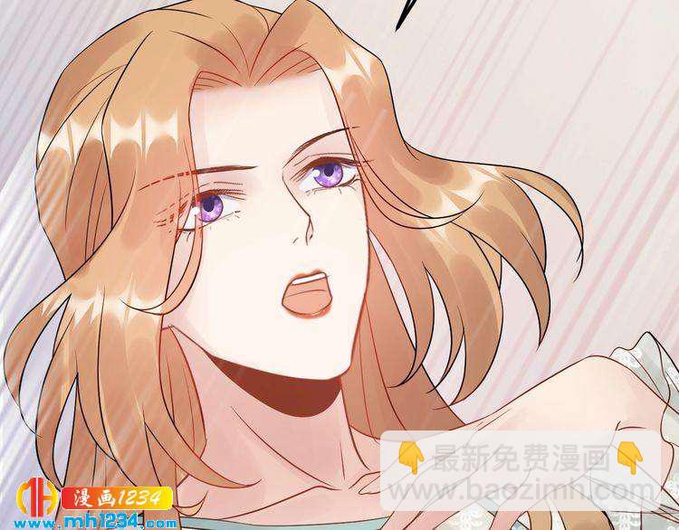 第70话 艳照威胁(1/3)-第70话