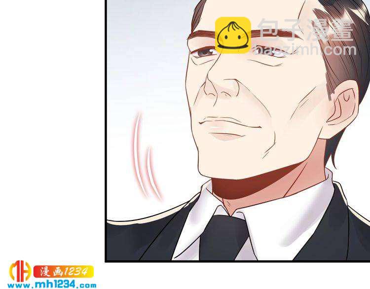 第70话 艳照威胁(1/3)-第70话