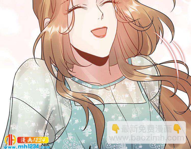 第70话 艳照威胁(1/3)-第70话