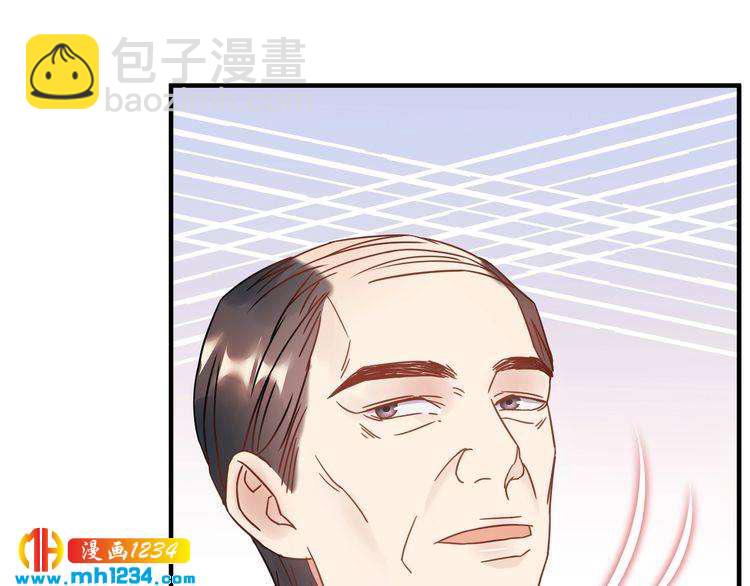 第70话 艳照威胁(1/3)-第70话