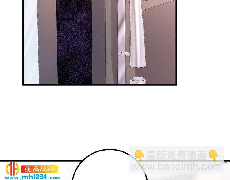 第70话 艳照威胁(1/3)-第70话