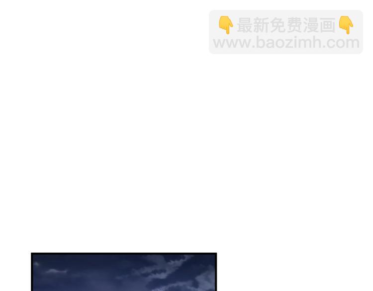 第8话 身体很诚实嘛(1/3)-第8话