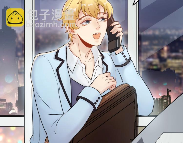 第8话 身体很诚实嘛(1/3)-第8话