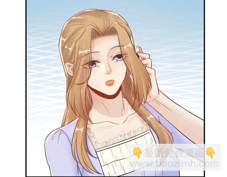 第8话 身体很诚实嘛(1/3)-第8话