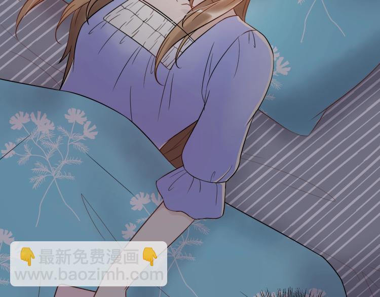 第8话 身体很诚实嘛(1/3)-第8话