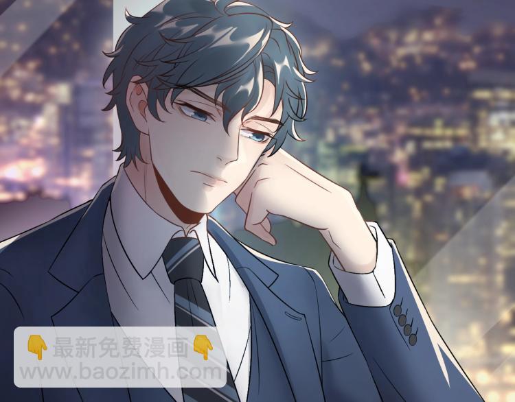 第8话 身体很诚实嘛(1/3)-第8话