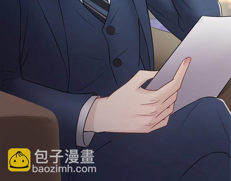 第8话 身体很诚实嘛(1/3)-第8话