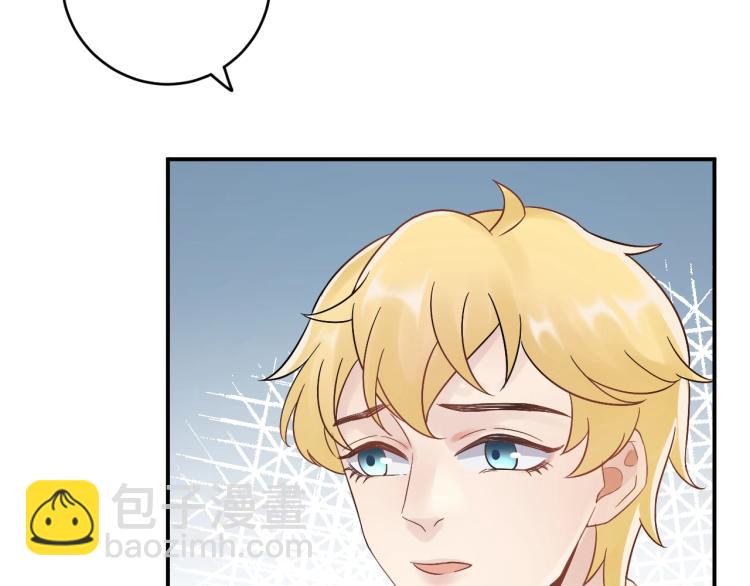 第8话 身体很诚实嘛(1/3)-第8话