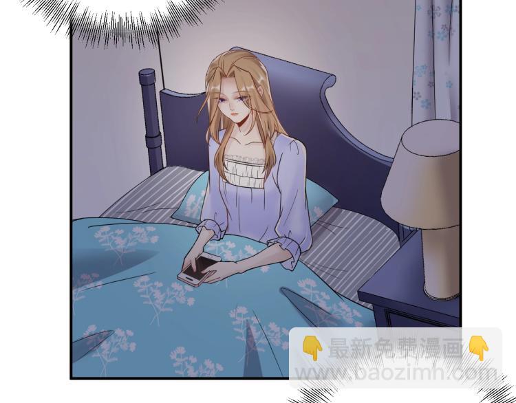 第8话 身体很诚实嘛(1/3)-第8话