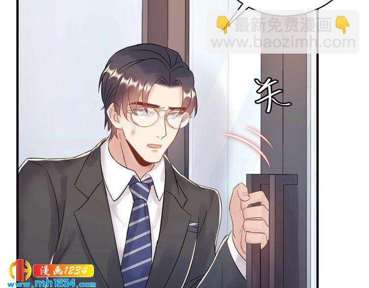 第72话 我答应你(1/3)-第72话