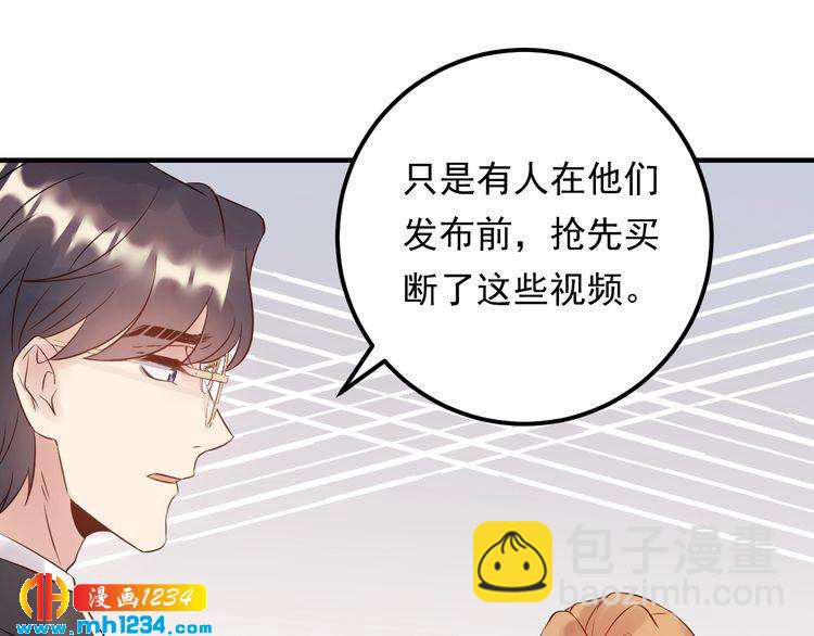 第72话 我答应你(1/3)-第72话