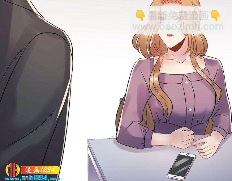 第72话 我答应你(1/3)-第72话